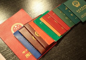 中国最值钱的13个证书 今年试着考一考吧