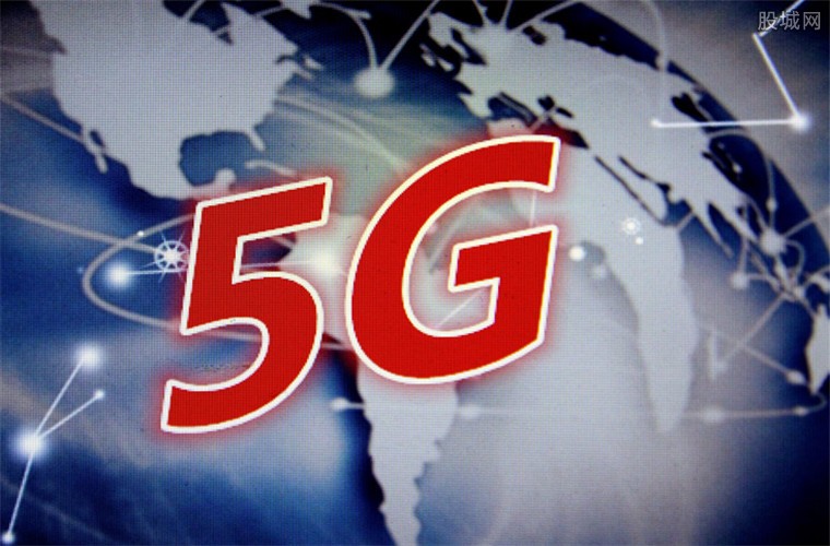 5G