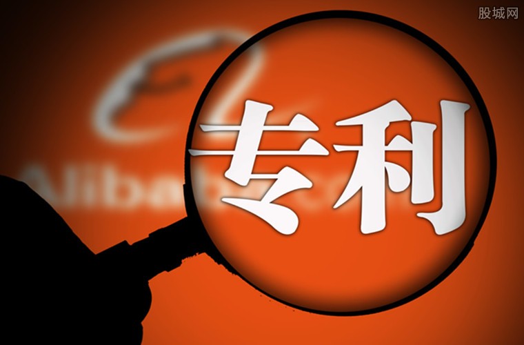 德瑞西韦专利