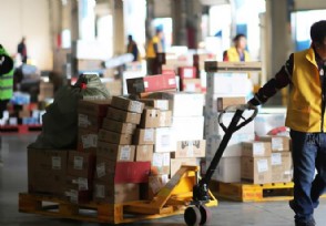 2020年快递几号恢复正常 目前全部正式开工了吗