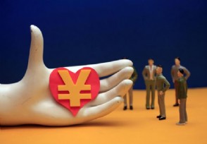100ڵ˭ ĸҵҾ޿人
