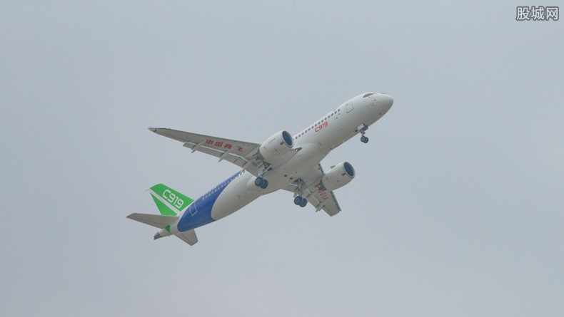 c919൱ʲôˮƽ