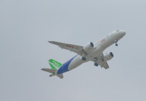 c919൱ʲôˮƽ һټܣ