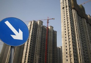 武汉已全面取消限购吗 2020房价预言走势如何？