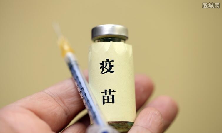疫苗最新消息