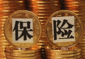 患新型肺炎死后有赔偿吗 哪些人有钱赔偿