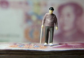 养老金认证几月开始 具体该怎么操作？