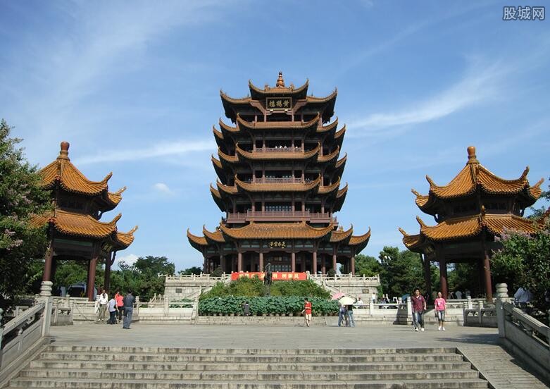 武汉