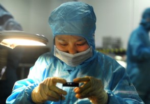 国务院规定的复工时间 全国4月10日能全面开工吗