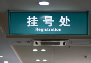 朝鲜国家疫情新闻 暂时没有新型冠状病毒感染者