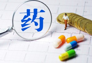 托珠单抗一针多少钱 哪些上市公司生产？