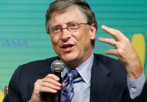 比尔盖茨谈华为 对于该公司给与了这样的评价