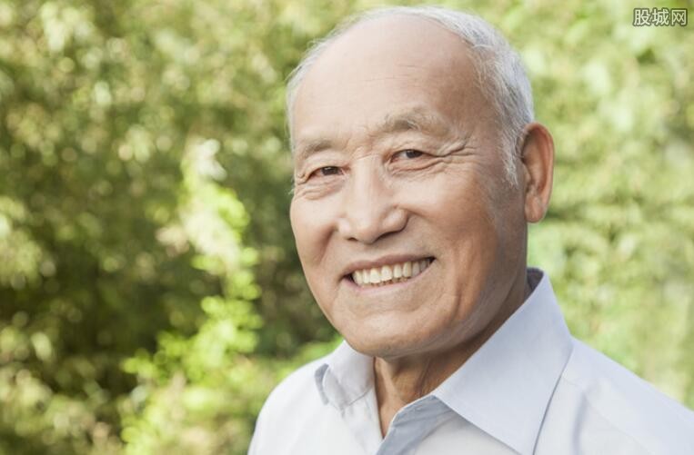 农村养老的补助
