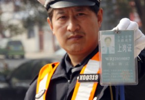 武汉全面恢复交通时间 高速什么时候恢复正常