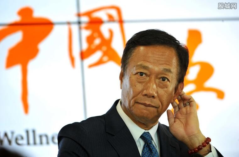 郭台铭