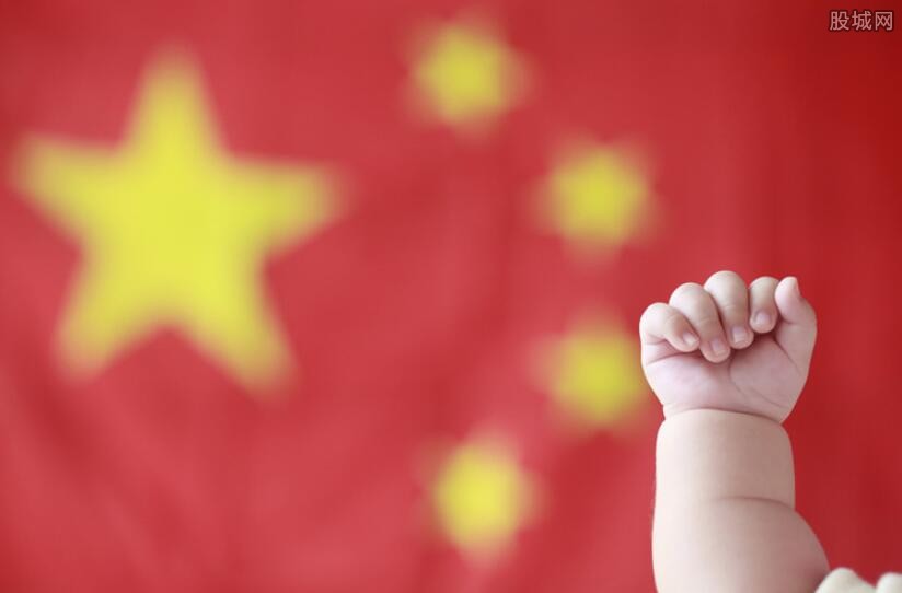 中国