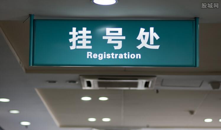 火神山医院最新消息