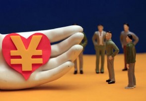 援助外国是收费还是不收 支援别国抗疫基本是免费的
