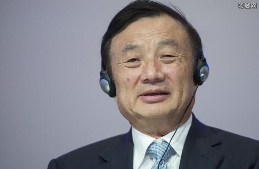 任正非