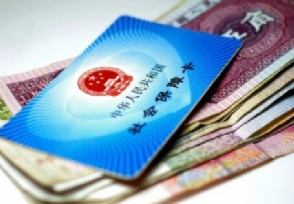 籣ÿ¼Ǯ Աʷ֪ͨ