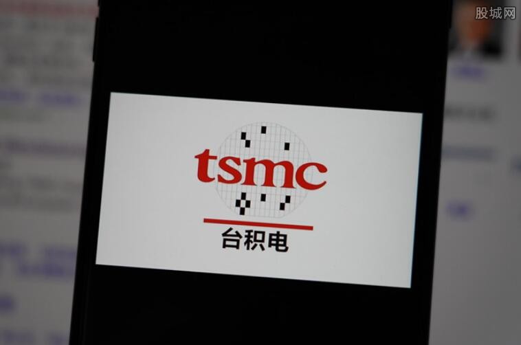 台积电股东名单