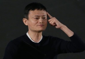 马云预言新冠病毒后变化 世界看到不一样的中国