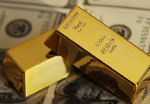 疫情过后黄金会掉价吗 金子降价可能性不大