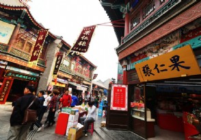 天津疫情防控级别由一级降为二级响应 这是什么意思？