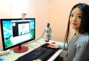 主播行业真实收入 具体一个月赚多少钱？