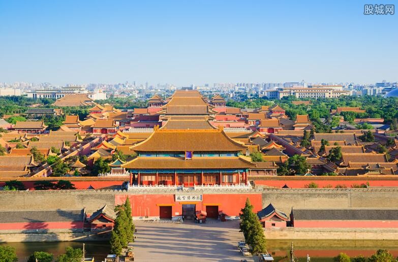 北京