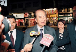赌王何鸿燊病逝享年98岁 巨额遗产如何继承