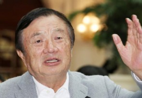 外国人眼里的任正非 夸他是“中国的乔布斯”