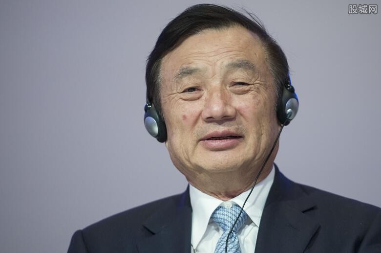 任正非