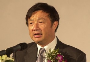 任正非谈及孟晚舟梗咽 称很想念她