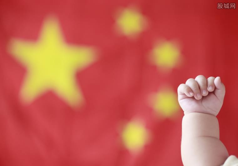 中国