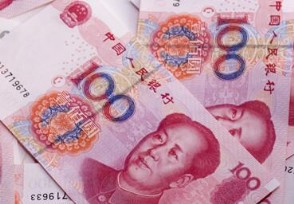 人民币贬值有什么好处 原来利弊同在的