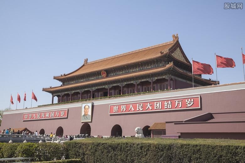 北京