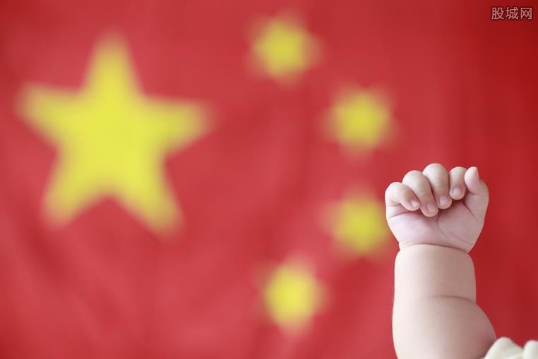 中国
