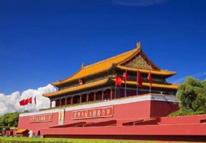 北京6月21日疫情最新通报 新增确诊病例一共多少人