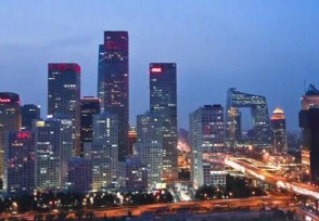 北京疫情工厂放假了吗 最新通知正常工作没放假