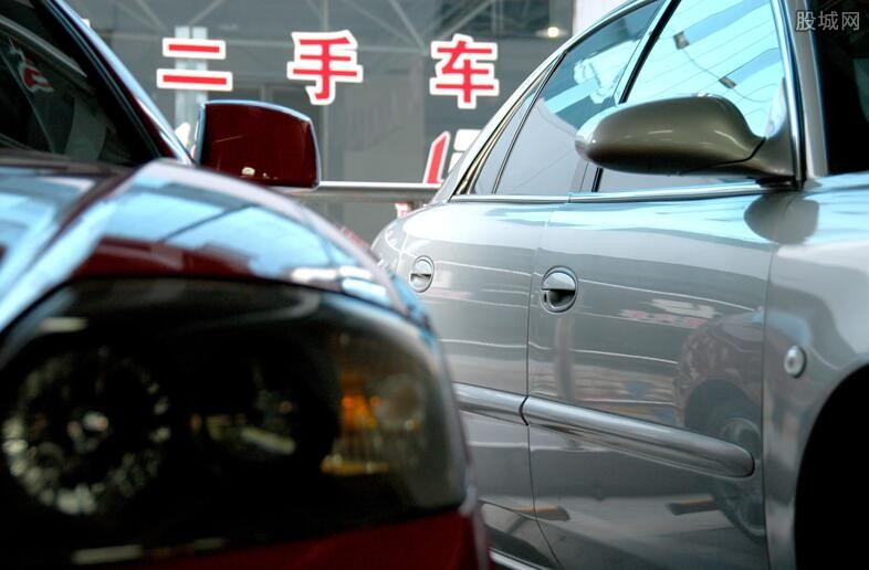 二手车