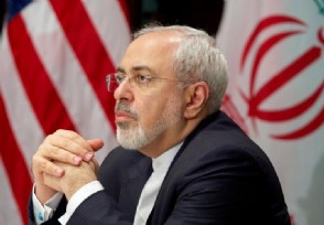伊朗为何不怕美国制裁 目前哪个大国支持伊朗？