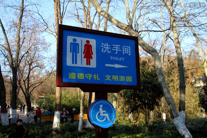 公共厕所出现新冠病毒