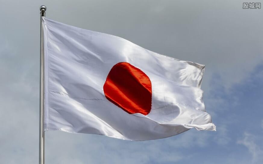 日本