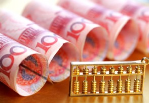 俄罗斯要中国赔偿了吗 俄外长猛烈批评索赔行为