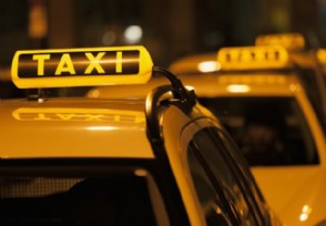 时代中国cfo黄永年简历 传其是出租车不雅视频男主