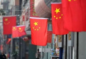 未来三年经济形势 中国内需靠什么拉动？