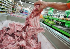 7月8日从俄罗斯进口猪肉100万吨 有何影响