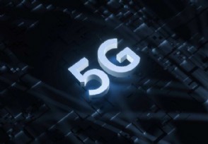 ̩ԻΪ̵ơ꽨5G