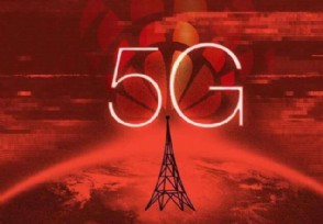 Ϊ5g͸ͨ5gж ˭ࣿ